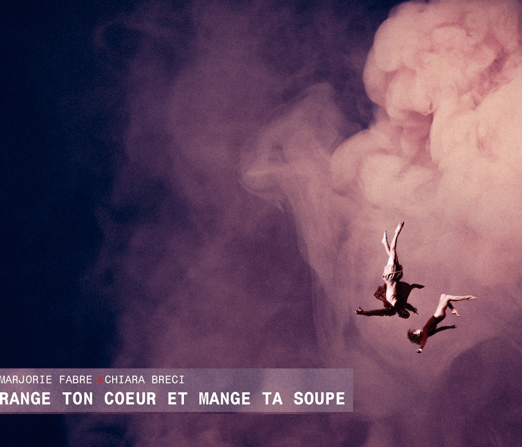 Compagnie Internationale 1